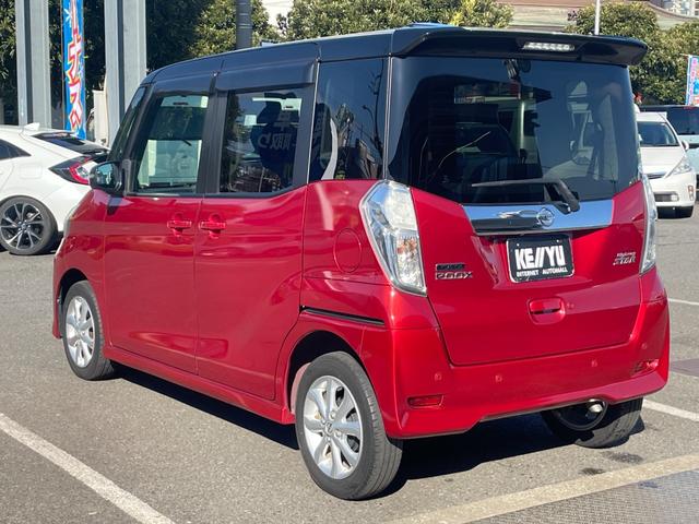 デイズルークス ハイウェイスター Xターボ/大阪仕入/禁煙車/全方位カメラ/ 走行29263KM/後席サーキュレーター/エマージェンシーブレーキ/レーンアシスト/純正ナビ/フルセグ/Bluetooth/Blu-ray/ETC/両側PSD/LEDヘッドライト/フォグ/純正14AW(10枚目)