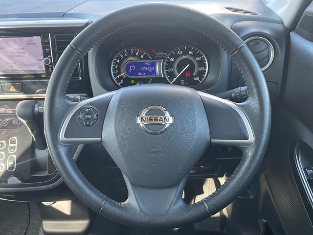 デイズルークス ハイウェイスター Xターボ/大阪仕入/禁煙車/全方位カメラ/ 走行29263KM/後席サーキュレーター/エマージェンシーブレーキ/レーンアシスト/純正ナビ/フルセグ/Bluetooth/Blu-ray/ETC/両側PSD/LEDヘッドライト/フォグ/純正14AW(12枚目)