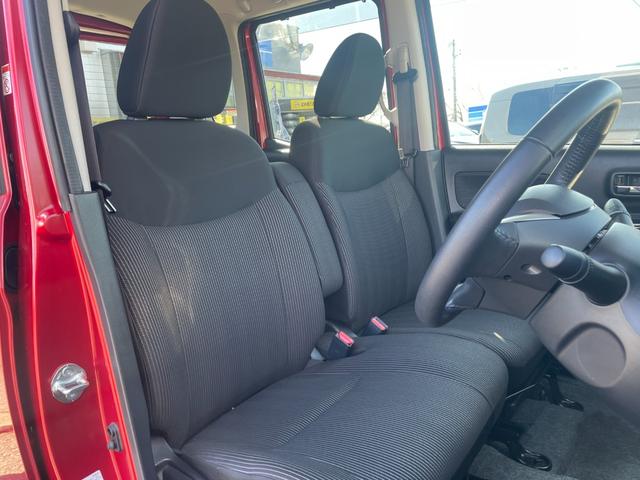 デイズルークス ハイウェイスター Xターボ/大阪仕入/禁煙車/全方位カメラ/ 走行29263KM/後席サーキュレーター/エマージェンシーブレーキ/レーンアシスト/純正ナビ/フルセグ/Bluetooth/Blu-ray/ETC/両側PSD/LEDヘッドライト/フォグ/純正14AW(13枚目)