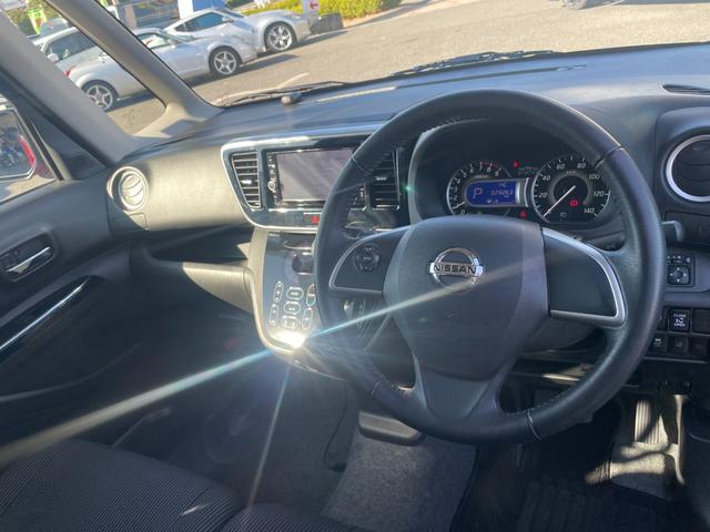 デイズルークス ハイウェイスター Xターボ/大阪仕入/禁煙車/全方位カメラ/ 走行29263KM/後席サーキュレーター/エマージェンシーブレーキ/レーンアシスト/純正ナビ/フルセグ/Bluetooth/Blu-ray/ETC/両側PSD/LEDヘッドライト/フォグ/純正14AW(20枚目)