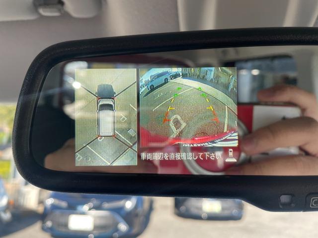 デイズルークス ハイウェイスター Xターボ/大阪仕入/禁煙車/全方位カメラ/ 走行29263KM/後席サーキュレーター/エマージェンシーブレーキ/レーンアシスト/純正ナビ/フルセグ/Bluetooth/Blu-ray/ETC/両側PSD/LEDヘッドライト/フォグ/純正14AW(23枚目)