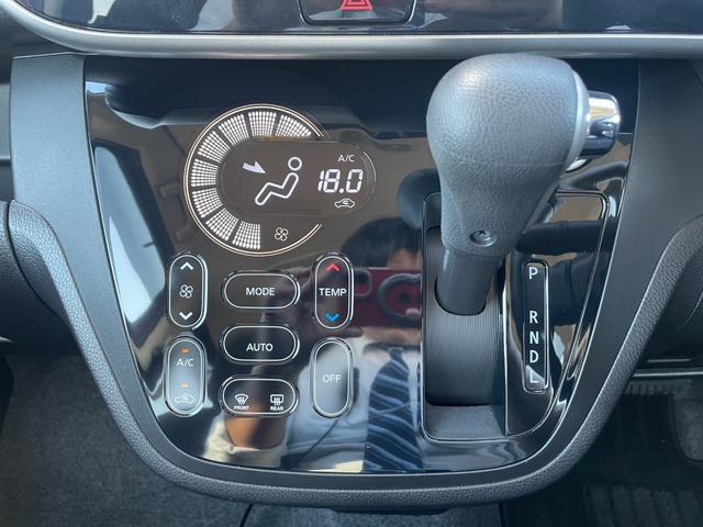 デイズルークス ハイウェイスター Xターボ/大阪仕入/禁煙車/全方位カメラ/ 走行29263KM/後席サーキュレーター/エマージェンシーブレーキ/レーンアシスト/純正ナビ/フルセグ/Bluetooth/Blu-ray/ETC/両側PSD/LEDヘッドライト/フォグ/純正14AW(24枚目)