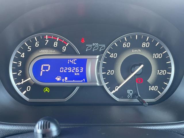 デイズルークス ハイウェイスター Xターボ/大阪仕入/禁煙車/全方位カメラ/ 走行29263KM/後席サーキュレーター/エマージェンシーブレーキ/レーンアシスト/純正ナビ/フルセグ/Bluetooth/Blu-ray/ETC/両側PSD/LEDヘッドライト/フォグ/純正14AW(25枚目)