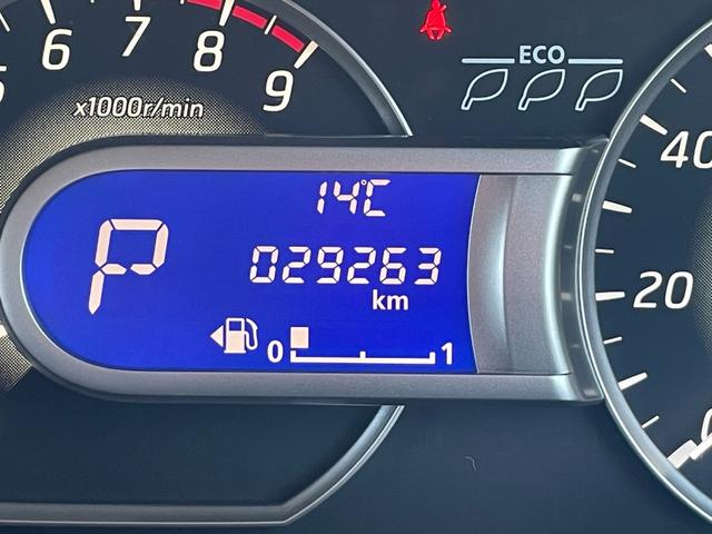 デイズルークス ハイウェイスター Xターボ/大阪仕入/禁煙車/全方位カメラ/ 走行29263KM/後席サーキュレーター/エマージェンシーブレーキ/レーンアシスト/純正ナビ/フルセグ/Bluetooth/Blu-ray/ETC/両側PSD/LEDヘッドライト/フォグ/純正14AW(26枚目)