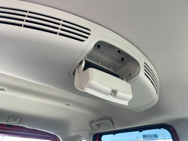 デイズルークス ハイウェイスター Xターボ/大阪仕入/禁煙車/全方位カメラ/ 走行29263KM/後席サーキュレーター/エマージェンシーブレーキ/レーンアシスト/純正ナビ/フルセグ/Bluetooth/Blu-ray/ETC/両側PSD/LEDヘッドライト/フォグ/純正14AW(31枚目)