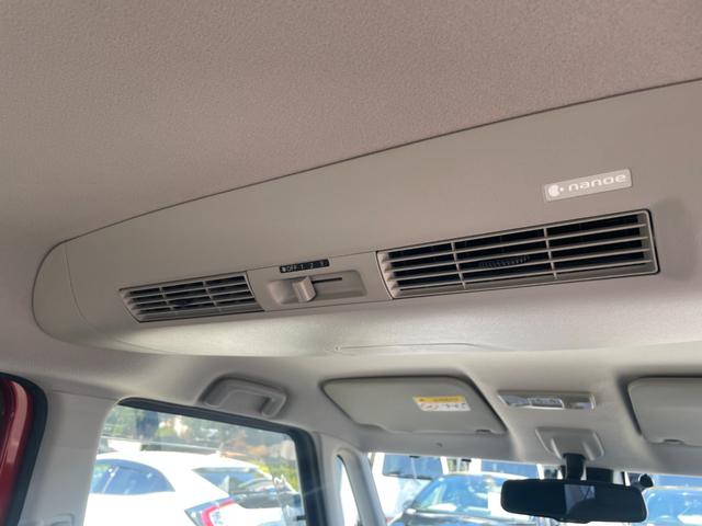 デイズルークス ハイウェイスター Xターボ/大阪仕入/禁煙車/全方位カメラ/ 走行29263KM/後席サーキュレーター/エマージェンシーブレーキ/レーンアシスト/純正ナビ/フルセグ/Bluetooth/Blu-ray/ETC/両側PSD/LEDヘッドライト/フォグ/純正14AW(32枚目)