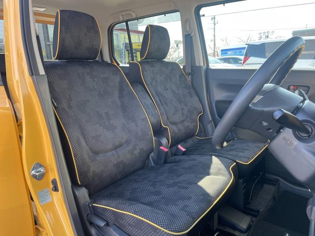 ハスラー G/福島仕入/走行55537km/23年製ダンロップタイヤ/ 衝突被害軽減システム/カロッツェリア7インチSDナビ/左右シートヒーター/横滑り防止装置/ワンセグ/CD/アイドリングストップ/プッシュスタート/フロアマット/サイドバイザー/ヘッドライトレベライザー(13枚目)