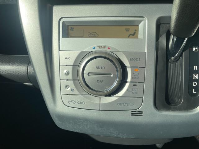 ハスラー G/福島仕入/走行55537km/23年製ダンロップタイヤ/ 衝突被害軽減システム/カロッツェリア7インチSDナビ/左右シートヒーター/横滑り防止装置/ワンセグ/CD/アイドリングストップ/プッシュスタート/フロアマット/サイドバイザー/ヘッドライトレベライザー(22枚目)