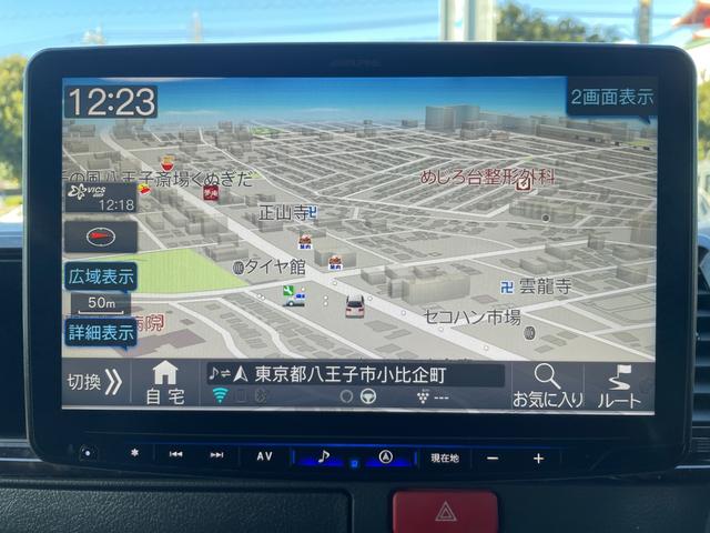 ハイエースバン スーパーGLダークプライムII/ワイドボディ/ミドルルーフ/ ベッドキット/ディーゼルターボ/八王子直仕入/走行40067KM/禁煙車/アルパインフローティングナビ&フリップダウンモニター/デジタルインナーミラー/両側PSD/フルセグ/BT/Bカメラ/ETC(21枚目)