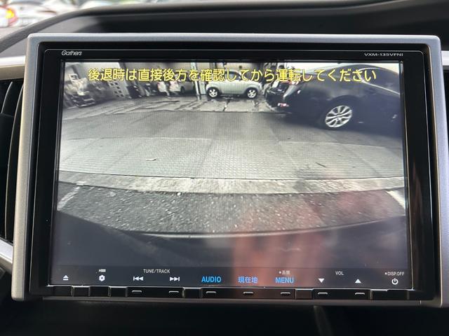 ステップワゴンスパーダ Ｚ／九州仕入れ／走行６４０１７ｋｍ／ホンダ純正メモリーナビ／　両側ＰＳＤ／バックカメラ／ビルトインＥＴＣ／フルセグ／ＣＤ／ＤＶＤ／オートクルーズコントロール／パドルシフト／ＨＩＤヘッドライト／フォグ／横滑り防止／盗難防止／フロアマット／サイドバイザー／スペアキー（21枚目）