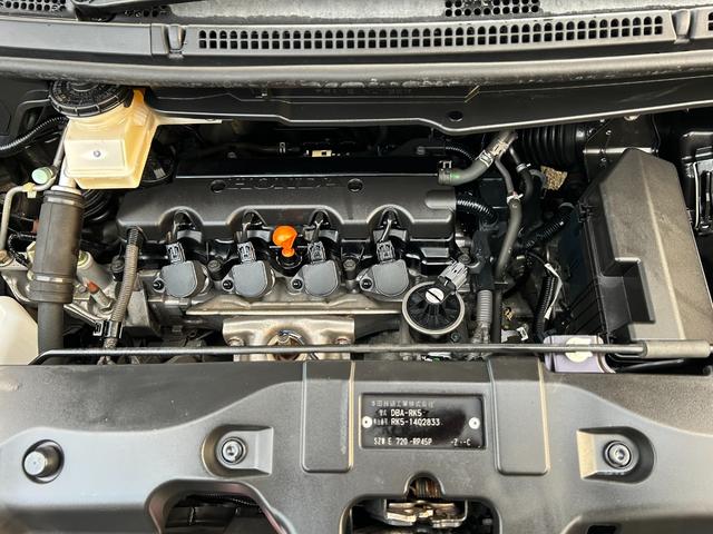 ステップワゴンスパーダ Ｚ／九州仕入れ／走行６４０１７ｋｍ／ホンダ純正メモリーナビ／　両側ＰＳＤ／バックカメラ／ビルトインＥＴＣ／フルセグ／ＣＤ／ＤＶＤ／オートクルーズコントロール／パドルシフト／ＨＩＤヘッドライト／フォグ／横滑り防止／盗難防止／フロアマット／サイドバイザー／スペアキー（30枚目）