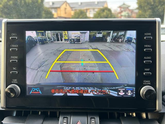 RAV4 アドベンチャー/JAOSプロテクター/八王子直仕入/禁煙車/ 4WD/トヨタセーフティセンス/8インチ純正ディスプレイオーディオ/バックカメラ/ビルトインETC2.0/電動リアゲート/ブラックレザー電動シート/MTモード/ワイヤレス充電器/ダウンヒルアシスト(21枚目)
