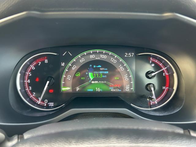 RAV4 アドベンチャー/JAOSプロテクター/八王子直仕入/禁煙車/ 4WD/トヨタセーフティセンス/8インチ純正ディスプレイオーディオ/バックカメラ/ビルトインETC2.0/電動リアゲート/ブラックレザー電動シート/MTモード/ワイヤレス充電器/ダウンヒルアシスト(22枚目)