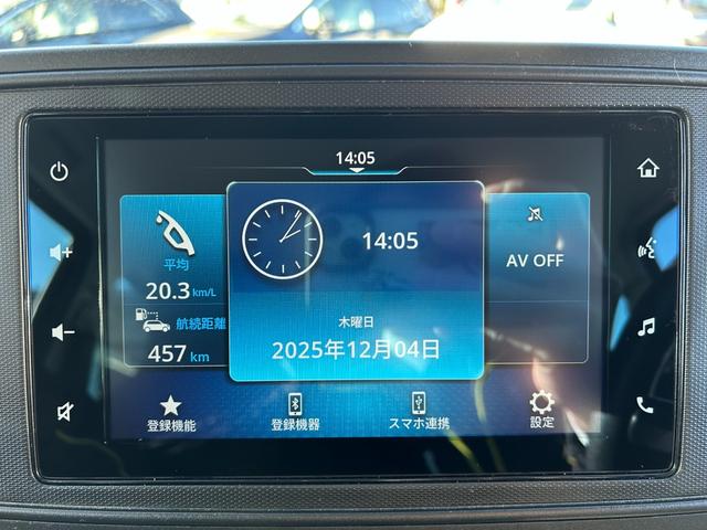 アルト L/4WD/禁煙車/バックカメラ付きディスプレイオーディオ/ リースアップ/走行8623KM/AppleCarplay/Bluetooth/衝突被害軽減システム/レーンアシスト/シートヒーター/コーナーセンサー/アイドリングストップ/キーレス/盗難防止機能(18枚目)