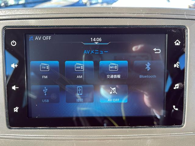 アルト L/4WD/禁煙車/バックカメラ付きディスプレイオーディオ/ リースアップ/走行8623KM/AppleCarplay/Bluetooth/衝突被害軽減システム/レーンアシスト/シートヒーター/コーナーセンサー/アイドリングストップ/キーレス/盗難防止機能(19枚目)