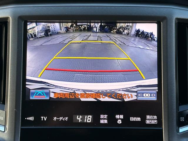 クラウンハイブリッド ロイヤルサルーン／八王子直仕入／テレビキット／追従クルコン／　純正ナビ／フルセグ／ＣＤ／ＤＶＤ／Ｂｌｕｅｔｏｏｔｈ／バックカメラ／ＥＴＣ／コーナーセンサー／電動シート／シートヒーター／ステアリングヒーター／ＬＥＤヘッドライト／フォグ／オートライト／純正ＡＷ（19枚目）