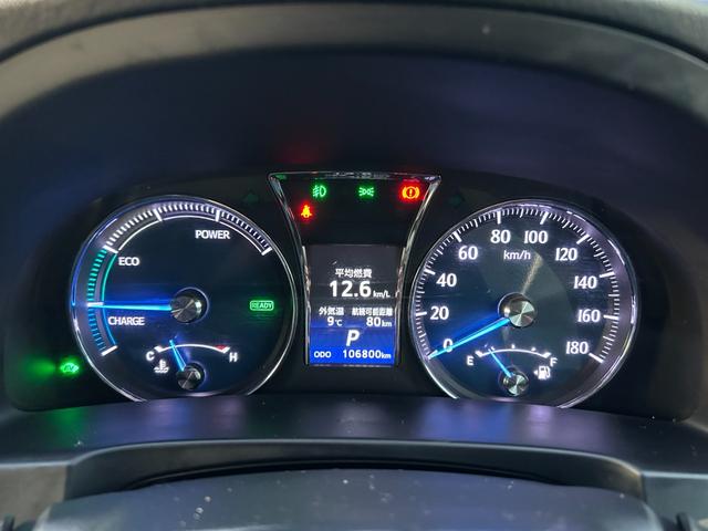 クラウンハイブリッド ロイヤルサルーン／八王子直仕入／テレビキット／追従クルコン／　純正ナビ／フルセグ／ＣＤ／ＤＶＤ／Ｂｌｕｅｔｏｏｔｈ／バックカメラ／ＥＴＣ／コーナーセンサー／電動シート／シートヒーター／ステアリングヒーター／ＬＥＤヘッドライト／フォグ／オートライト／純正ＡＷ（20枚目）