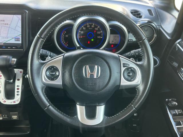 Ｎ－ＢＯＸカスタム Ｇ・ターボＬパッケージ／八王子直仕入／走行３０，１４３ｋｍ／　ＣＴＢＡ／禁煙車／ワンオーナー／純正８インチナビ／バックカメラ／両側自動スライド／ビルトインＥＴＣ／パドルシフト／オートクルーズコントロール／ＵＶカット／ハーフレザーシート／横滑り防止／盗難防止／（12枚目）