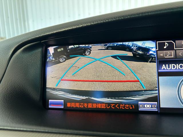 ＬＳ ＬＳ６００ｈ　Ｆスポーツ／八王子直仕入／走行９０８５０ＫＭ／　サンルーフ／黒革シート／衝突被害軽減システム／レーンアシスト／レーダークルコン／ＢＳＭ／純正メーカーナビ／フルセグ／ＢＴ／Ｂカメラ／ＥＴＣ２．０／シートヒーター＆エアコン／ハンドルヒーター／純正ＡＷ（38枚目）