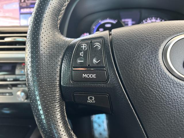 ＬＳ ＬＳ６００ｈ　Ｆスポーツ／八王子直仕入／走行９０８５０ＫＭ／　サンルーフ／黒革シート／衝突被害軽減システム／レーンアシスト／レーダークルコン／ＢＳＭ／純正メーカーナビ／フルセグ／ＢＴ／Ｂカメラ／ＥＴＣ２．０／シートヒーター＆エアコン／ハンドルヒーター／純正ＡＷ（43枚目）