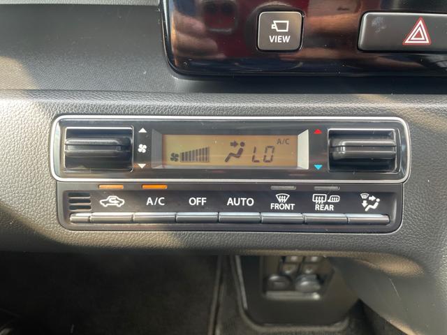 ワゴンＲ ハイブリッドＦＸ－Ｓ／リースアップ／フルタイム４ＷＤ／禁煙／　走行７７２５ＫＭ／純正ディスプレイオーディオ／Ｂｌｕｅｔｏｏｔｈ／全方位カメラ／シートヒーター／衝突被害軽減Ｓ／レーンアシスト／レーダークルコン／スマートキー／Ｐスタート／盗難防止／ＨＵＤ／ＥＴＣ（23枚目）