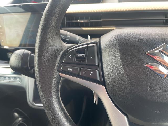 ワゴンＲ ハイブリッドＦＸ－Ｓ／リースアップ／フルタイム４ＷＤ／禁煙／　走行７７２５ＫＭ／純正ディスプレイオーディオ／Ｂｌｕｅｔｏｏｔｈ／全方位カメラ／シートヒーター／衝突被害軽減Ｓ／レーンアシスト／レーダークルコン／スマートキー／Ｐスタート／盗難防止／ＨＵＤ／ＥＴＣ（25枚目）