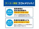 ｅ－パワー　メダリスト　ブラックアロー／東京仕入／禁煙車／　ワンオーナー／走行距離１７，５１７ｋｍ／ツートンカラー／純正ナビ／フルセグ／ＢＴ接続／全方位カメラ／エンジンスタータ－／ＥＴＣ／衝突被害軽減Ｓ／レーンアシスト／コーナーセンサー／ハーフレザーシート／(42枚目)