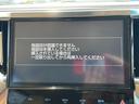 Ｘ衝突軽減【禁煙車●８人乗●４ＷＤ●走行３６，８８０ｋｍ】　【後期モデル●２０２３年製ＢＳ夏タイヤ】【１０型Ｂｌｕｅｔｏｏｔｈオーディオ対応ＳＤナビ●フリップダウンＭ／Ｂカメラ／２．０ＥＴＣ●ユピテル製ドラレコ前後２カメラ】両側自動ドア／ナノイー（21枚目）