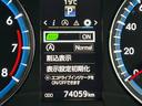 エレガンス／八王子直仕入／テレビキット／走行７４０５９ＫＭ／　レーダー探知機／純正ナビ／フルセグ／ＣＤ／ＤＶＤ／Ｂｌｕｅｔｏｏｔｈ／バックカメラ／ＬＥＯＮＩＳ２０インチＡＷ／後席モニター／ＥＴＣ／ハーフレザーシート／電動シート／ＬＥＤヘッドライト／フォグランプ（24枚目）
