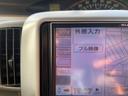 X/八王子直仕入/禁煙車/走行75.716km/ピラーレス/ ミラクルオープンドア/左側電動スライド/ECLIPSE製7インチSDナビ/ワンセグ/CD/ABS/電格ミラー/フロアマット/サイドバイザー/ヘッドライトレベライザー/記録簿/取扱説明書/エアバック(22枚目)