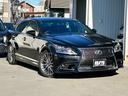 ＬＳ６００ｈ　Ｆスポーツ／八王子直仕入／走行９０８５０ＫＭ／　サンルーフ／黒革シート／衝突被害軽減システム／レーンアシスト／レーダークルコン／ＢＳＭ／純正メーカーナビ／フルセグ／ＢＴ／Ｂカメラ／ＥＴＣ２．０／シートヒーター＆エアコン／ハンドルヒーター／純正ＡＷ（10枚目）