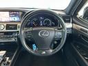 ＬＳ６００ｈ　Ｆスポーツ／八王子直仕入／走行９０８５０ＫＭ／　サンルーフ／黒革シート／衝突被害軽減システム／レーンアシスト／レーダークルコン／ＢＳＭ／純正メーカーナビ／フルセグ／ＢＴ／Ｂカメラ／ＥＴＣ２．０／シートヒーター＆エアコン／ハンドルヒーター／純正ＡＷ（23枚目）