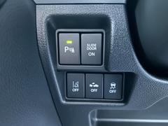 ڡ ϥ֥åɣأӥܢڥɥ쥳ʥӡ̥ۡˣ͡ե륻 0500074A30250829W001 4