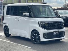 �Ǻܲ����ʳ��Ǥ⡢���󥸥�롼�ࡦ����ꡦ������������β����򤪼���פ��ޤ��������äޤ��ϲ������ɥ쥹�ޤǤ����ڤˤ����̲��������ʣ�����������������������������ˢ��������ּ������ 6