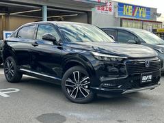 �������� �塧�ȣţ֡��ڡ�Ȭ����ľ��������󥪡��ʡ����ۥ�����󥷥� 0500074A30251127W002 3