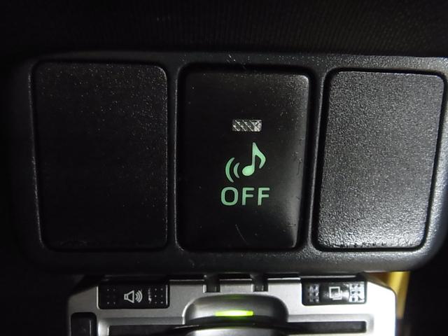 S ツーリングパッケージ 1オーナー 純正SDナビ バックカメラ BLUETOOTHオーディオ フルセグTV DVD再生 ETC スマートキー&プッシュスタート 純正16インチAW オートライト フォグ(36枚目)