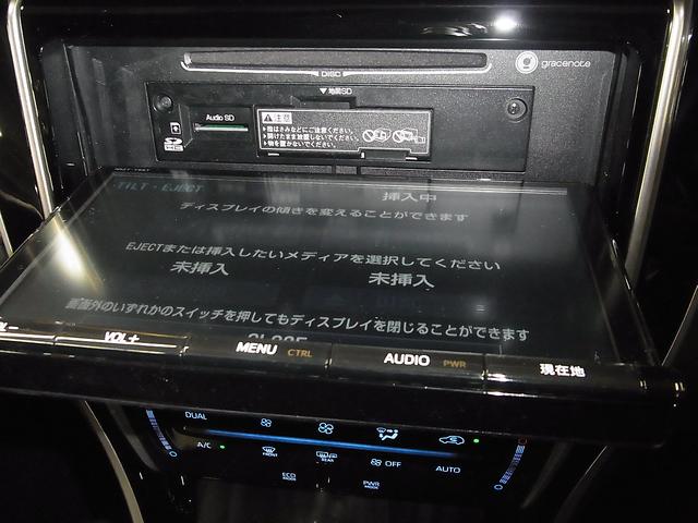 プレミアム 後期 プリクラッシュセーフティ レーンディパーチャーアラート レーダークルーズ アダプティブハイビーム レザー調電動コンビシート パワーバックドア アイドリングストップ 純正9インチナビ バックカメラ(32枚目)