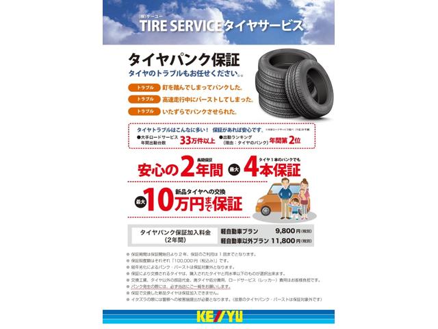218iアクティブツアラー ラグジュアリー インテリジェントセーフティ ドライブレコーダー パワーバックドア メモリー付黒革電動シート シートヒーター アイドリングストップ クリアランスソナー iDrive バックカメラ BTオーディオ 禁煙車(75枚目)