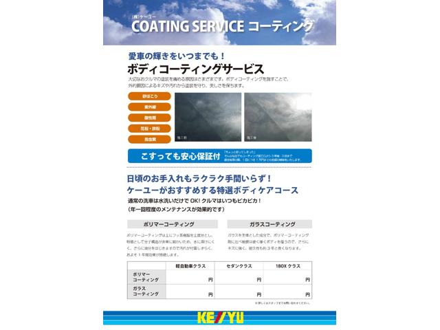 JC 4WD デュアルセンサーブレーキサポート 車線逸脱警報 シートヒーター クルーズコントロール ダウンヒルアシストコントロール LEDオートライト ヘッドライトウォッシャー キーレスプッシュスタート(62枚目)
