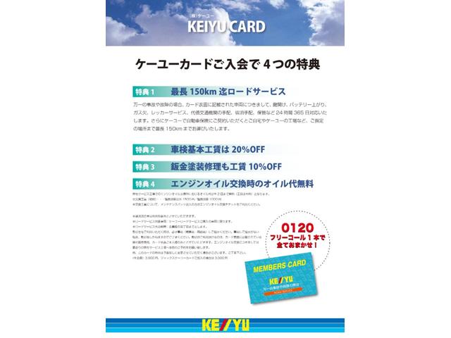 ハイブリッドXSターボ 1オーナー デュアルセンサーブレーキサポート 両側パワースライドドア パドルシフト ストラーダSDナビTV LEDライト シートヒーター クルーズコントロール 純正15AW キーレスプッシュスタート(53枚目)