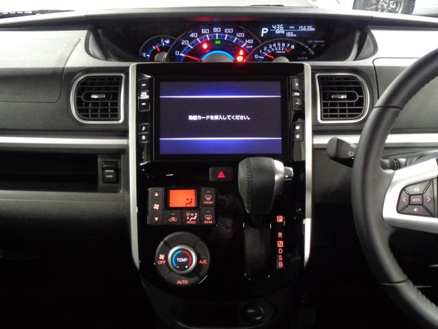 カスタムRS トップエディションVS SAIII 特別仕様車 ターボ 衝突被害軽減ブレーキ ドラレコ Bluetooth対応純正8インチSDナビ 全方位モニター フルセグ ETC 両側パワースライド アイドリングストップ シートヒーター スマアシ3(25枚目)