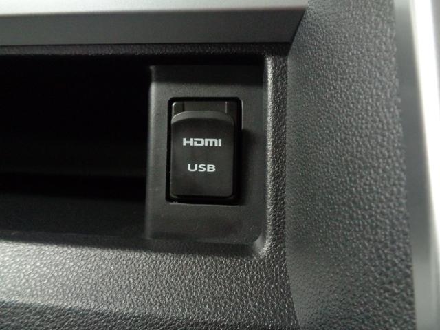 カスタムRS トップエディションVS SAIII 特別仕様車 ターボ 衝突被害軽減ブレーキ ドラレコ Bluetooth対応純正8インチSDナビ 全方位モニター フルセグ ETC 両側パワースライド アイドリングストップ シートヒーター スマアシ3(30枚目)