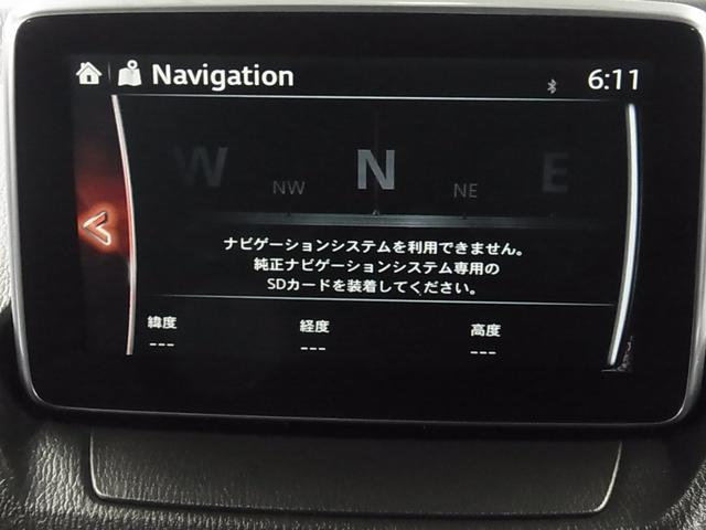 XD ツーリング Lパッケージ 衝突被害軽減ブレーキ マツダコネクトナビ BTオーディオ バックカメラ フルセグTV ETC ヘッドアップディスプレイ ブラインドスポットモニター シートヒーター レーダークルーズ パドルシフト 禁煙(29枚目)