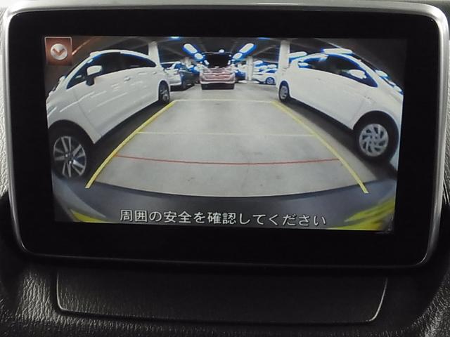 XD ツーリング Lパッケージ 衝突被害軽減ブレーキ マツダコネクトナビ BTオーディオ バックカメラ フルセグTV ETC ヘッドアップディスプレイ ブラインドスポットモニター シートヒーター レーダークルーズ パドルシフト 禁煙(30枚目)