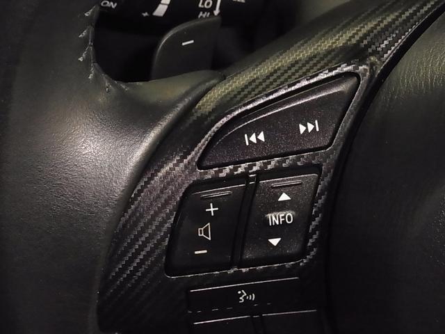 XD ツーリング Lパッケージ 衝突被害軽減ブレーキ マツダコネクトナビ BTオーディオ バックカメラ フルセグTV ETC ヘッドアップディスプレイ ブラインドスポットモニター シートヒーター レーダークルーズ パドルシフト 禁煙(38枚目)