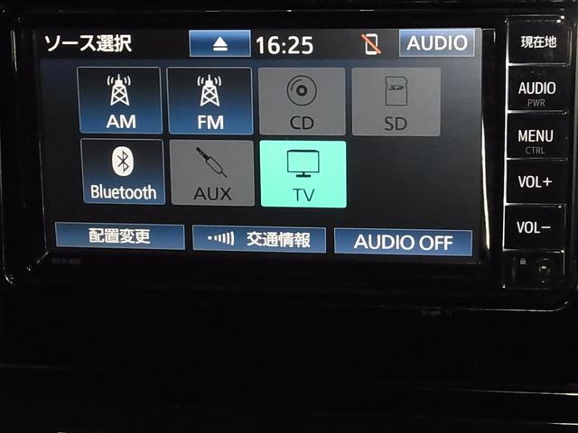 プレミアム モデリスタエアロ ムーンルーフ セーフティセンスP パワーバクドア パワーシート LEDライト 純正18アルミ 純正SDナビ BluetoothAudio バックカメラ ETC アイドリングストップ(18枚目)