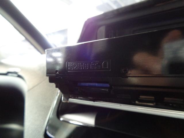 Si 7人乗 後期型 トヨタセーフティセンス SDナビ DVD 地デジ Bカメラ 後席モニター 両側自動スライドドア クルコン LEDヘッドライト アイドリングSTOP レーンアシスト 衝突軽減ブレーキ(30枚目)