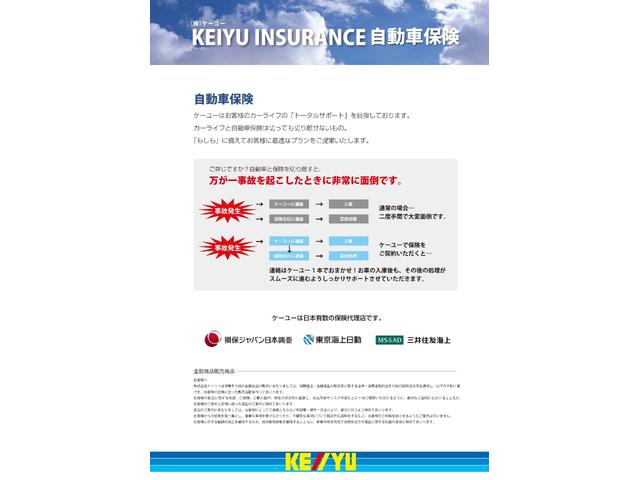 Si 7人乗 後期型 トヨタセーフティセンス SDナビ DVD 地デジ Bカメラ 後席モニター 両側自動スライドドア クルコン LEDヘッドライト アイドリングSTOP レーンアシスト 衝突軽減ブレーキ(65枚目)