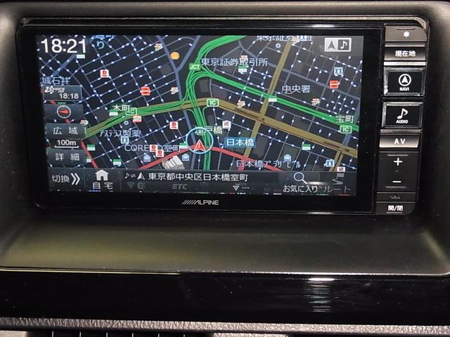 Si 後期 ALPINEフリップダウンモニター・ナビ Bluetoothオーディオ フルセグTV ETC 両側パワースライド アイドリングストップ クルコン LEDライト スペアキー セーフティセンス 禁煙(26枚目)