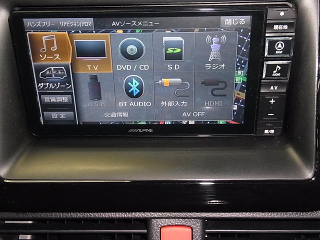 Si 後期 ALPINEフリップダウンモニター・ナビ Bluetoothオーディオ フルセグTV ETC 両側パワースライド アイドリングストップ クルコン LEDライト スペアキー セーフティセンス 禁煙(27枚目)